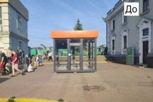 У Рівному демонтували незаконну споруду