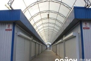 Підприємцям «Центрального» ринку у Луцьку дали час на переїзд до 1 червня