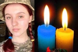 У районі ООС загинула молода військова 