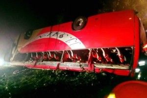 Смертельна ДТП українців у Польщі: МЗС уточнило кількість поранених