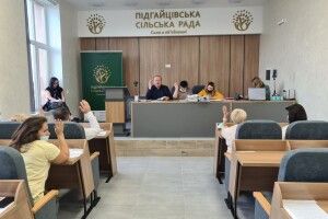 Чи збільшать премії керівникам освітніх закладів Підгайцівської громади