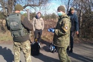 На «самоізоляцію» до зони ЧАЕС