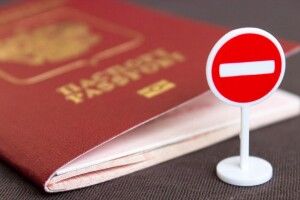 На Запоріжжі починають роздавати російські паспорти