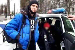 18-річний хлопець витягнув дитину з-під криги