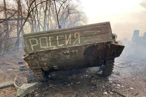 росія перекидає в Україну «добровольців» із бойовим досвідом – Генштаб