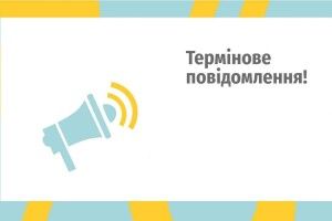 Старовижівщина: у Смідині двоє людей захворіли на коронавірус