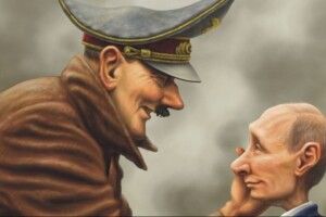 Путін заявив, що Росія визнала ЛуганДонію в межах усієї території Луганської та Донецької областей