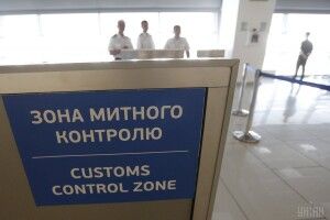Екс-начальника Волинської митниці оголошено в розшук – прокуратура  