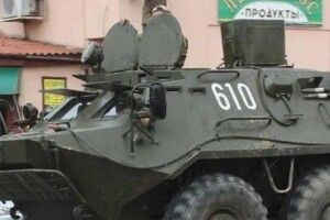 90% військової техніки Білорусі – дрова, – Геращенко