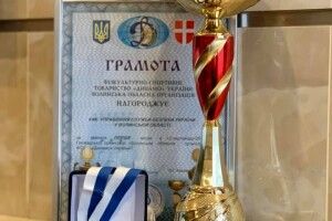 Команда спортсменів СБУ - найкраща