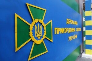 Волинський прикордонник, який образив захисників України, попросив вибачення
