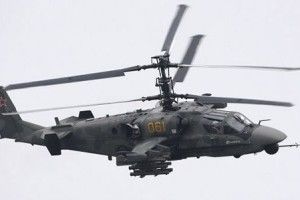 Російські ударні вертольоти супроводжували катери Військово-морських сил України