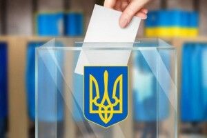 До закінчення війни виборів не буде