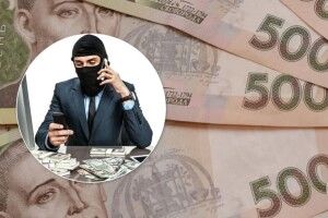 За кілька секунд волинянин втратив кілька місячних зарплат