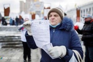 Річний тариф на газ: яку ціну пропонують лучанам