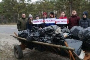 Ратнівські природолюби подбали про чисте довкілля