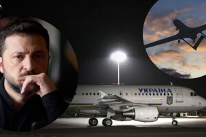 Реакція на інформацію Зеленського, що росія двічі цілилась дронами у літак із ним у Молдові, шокує