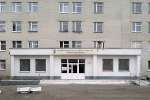 Волинська рада ініціює краще фінансування госпіталю ветеранів війни Нацслужбою здоров’я