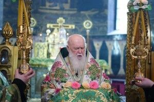 Вісті з Феофанії. Стало відомо про стан Філарета