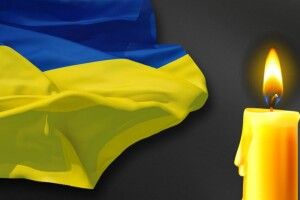 Захищаючи Україну, загинув волинянин Роман Филипенко