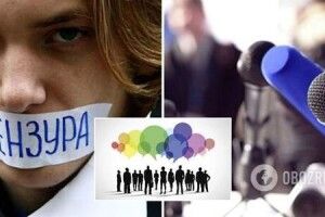 Українці вважають неприпустимими втручання влади у роботу ЗМІ – опитування