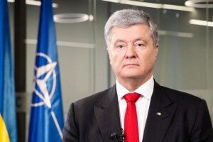 Порошенко — Зеленському: досить ганьбити українську розвідку, це еліта нашої армії