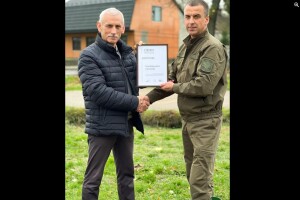 Громада на Волині передала під охорону держави більше 500 га земель