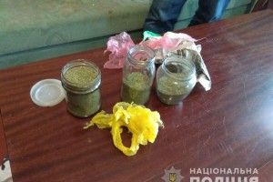 Варашанин тримав у слоїках півкіло ганджубаса