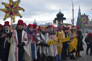 Наші студенти колядками об’єднували Схід і Захід