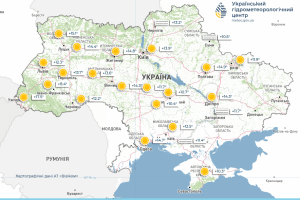 Чим здивує погода волинян протягом цього робочого тижня
