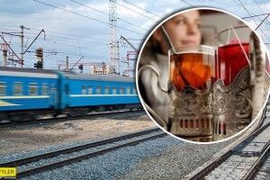 І як ми тепер будемо їздити поїздами?