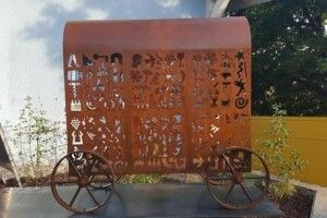 У Швейцарії відкрили пам'ятник засновнику селища Шабо на Одещині