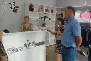 Як на Ратнівщині виконують трудове законодавство