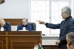 «Вугільна справа» це фарс, особливо цинічний на тлі нинішньої енергетичної катастрофи – Порошенко