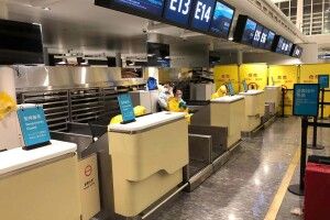 В Ухані пасажири українського літака вже пройшли дві лінії санітарного контролю