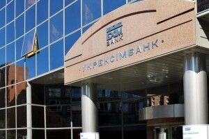 Друг-банкір  Зеленського, який напав на журналістів, видав півторамільярдний кредит людині з ДНР
