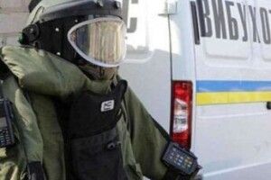 Старовижівчанин погрожував підірвати п’ятиповерхівку