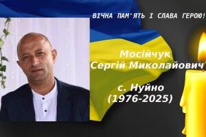 Непоправна втрата: на Волині помер військовослужбовець