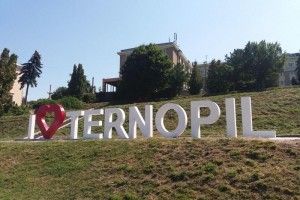 Приєднатися до Тернополя вирішили п'ять сіл... з інших районів області