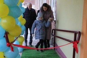 У Підгайцівській ОТГ відкрили інклюзивно-ресурсний центр