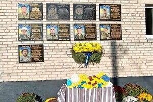 У ліцеї на Волині відкрили меморіальні дошки Героям-землякам