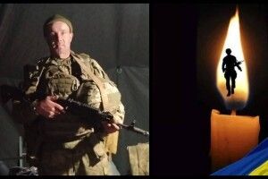 На Донеччині загинув 42-річний Воїн з Волині Вячеслав Бовконюк