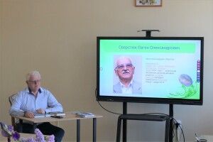 У Горохові відбулася презентація нової книги волинянина Андрія Криштальського (Фото)