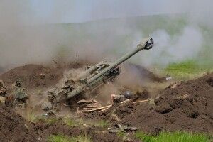 Оперативна інформація щодо російського вторгнення станом на вечір 20 травня
