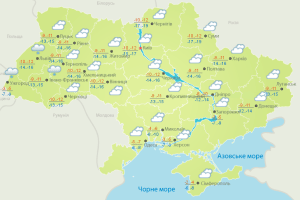 Погода: а на ніч місцями – мінус 25! (Карти гідрометеоцентру і пісня)