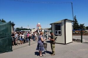 За минулий тиждень пасажиропотік у КПВВ на лінії розмежування зменшився на 14%