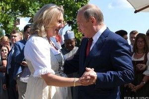 Як зганьбилась Австрія