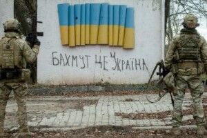 Контрнаступ: ЗСУ мають просування в районі Бахмута