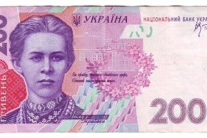 Гривня – найміцніша валюта світу у 2018-ому році!