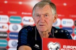 Семена Альтмана звільнили з посади головного тренера збірної Молдови